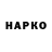 ЭКСТАЗИ Cube Akiro Kitsoguy