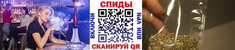 БУТИРАТ 99% Чебаркуль