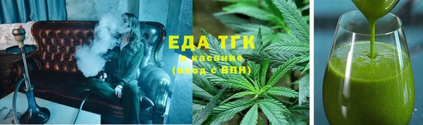 кокаин премиум Алексин