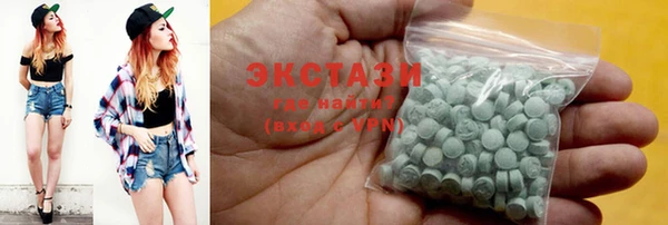 mdpv Алексеевка