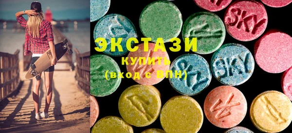 кокаин премиум Алексин
