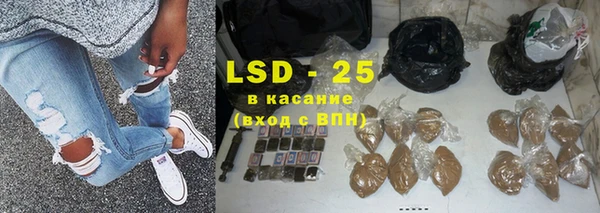 дистиллят марихуана Алзамай