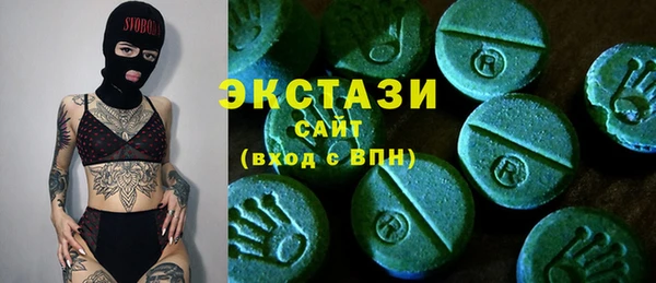 mdpv Алексеевка